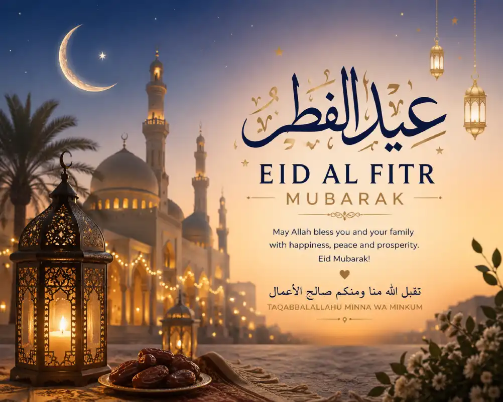 Eid al-Fitr celebration with mosque family gathering and festive meal